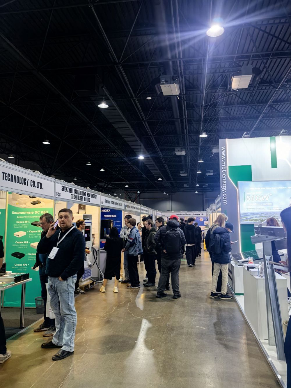 1761807691993600.jpeg QQ圖片20251030145716(6).jpeg